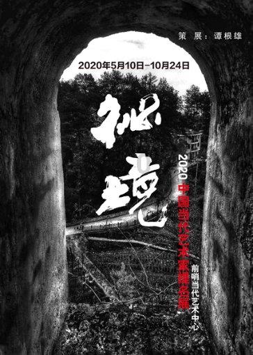 你最想听到哪位歌手在春晚的舞台献唱？游戏画面