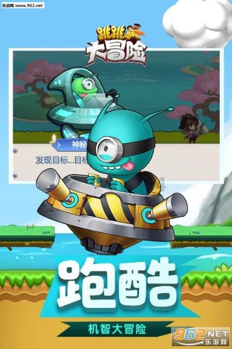 石臼街道翔海社区举办“赶共享集市,绘志愿之花”公益集市活动