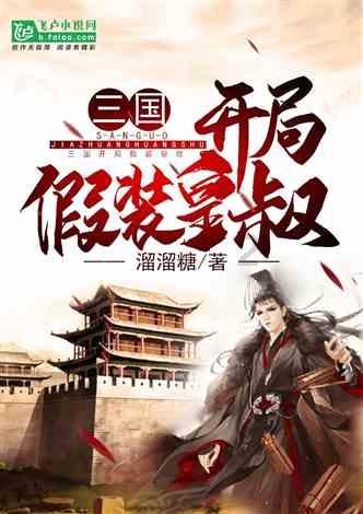 清洁粉红房子