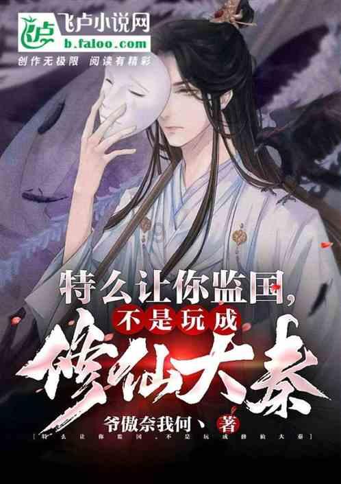 电商游学助力“云”经济