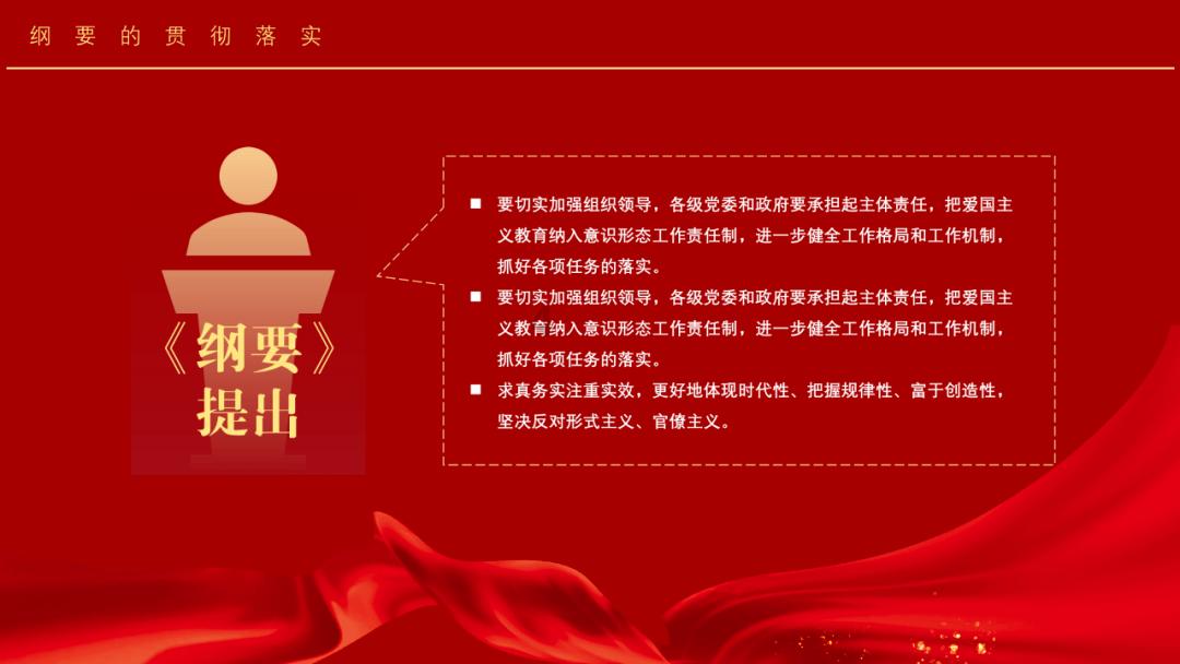 四个专项行动助力中医药上台阶
