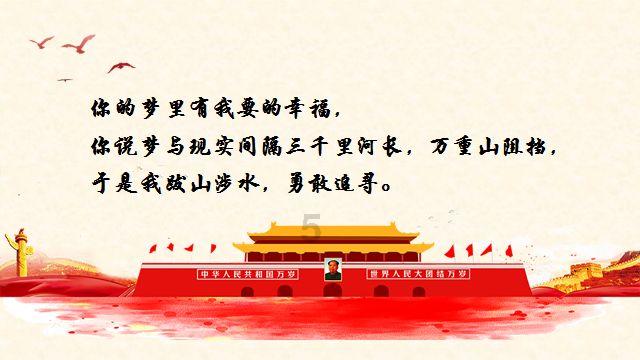 迷失的考古女孩