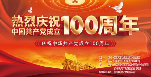 德媒:高层对图赫尔不用特尔感到惊讶,认为特尔能在拜仁取得成功
