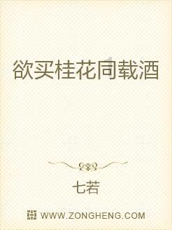 御天降魔传